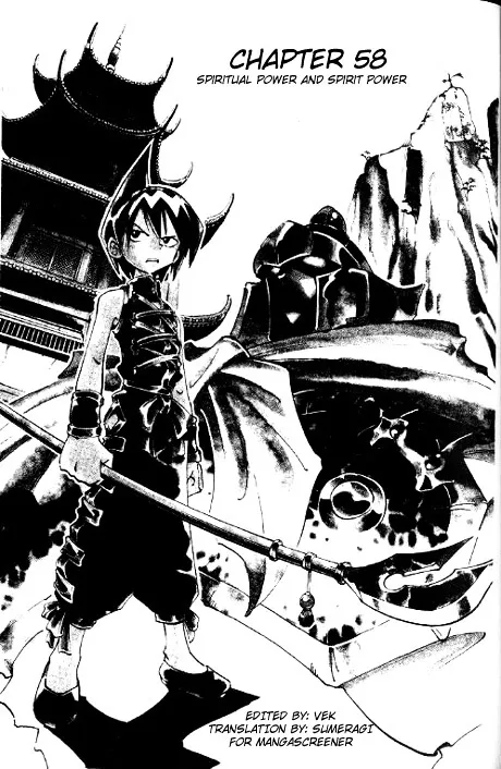 Shaman King - Page 1