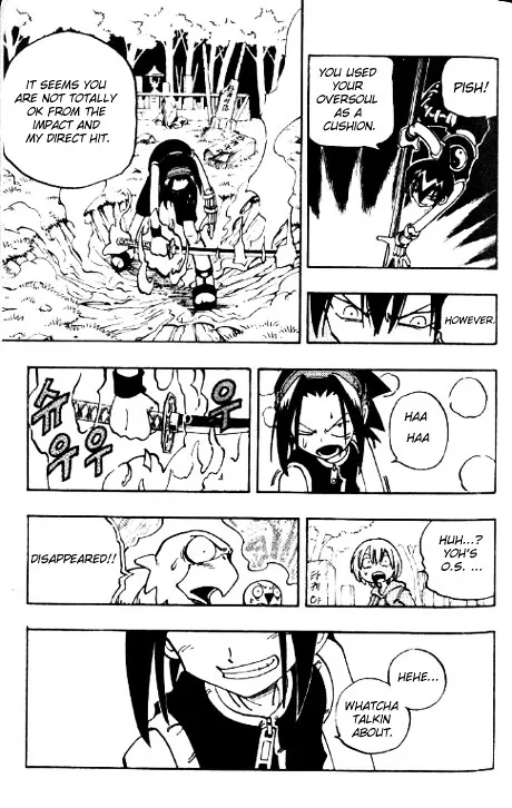 Shaman King - Page 15