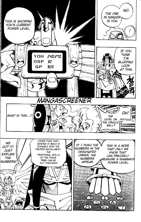 Shaman King - Page 17