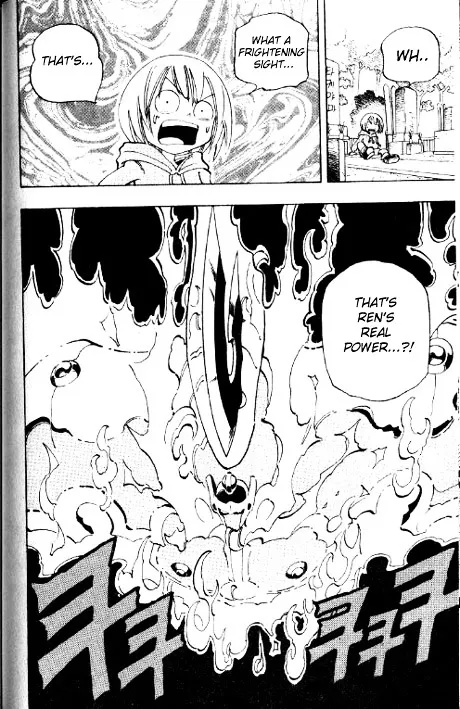 Shaman King - Page 2