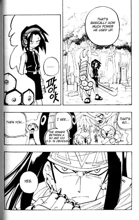 Shaman King - Page 20