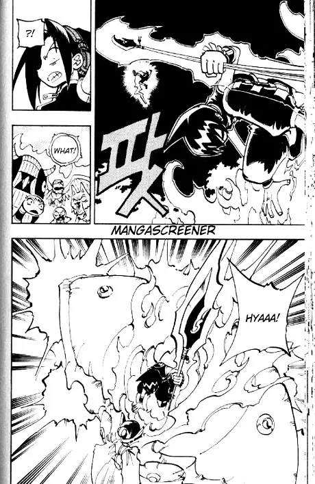 Shaman King - Page 8