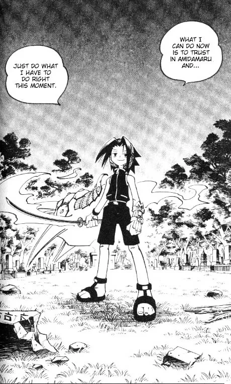 Shaman King - Page 14