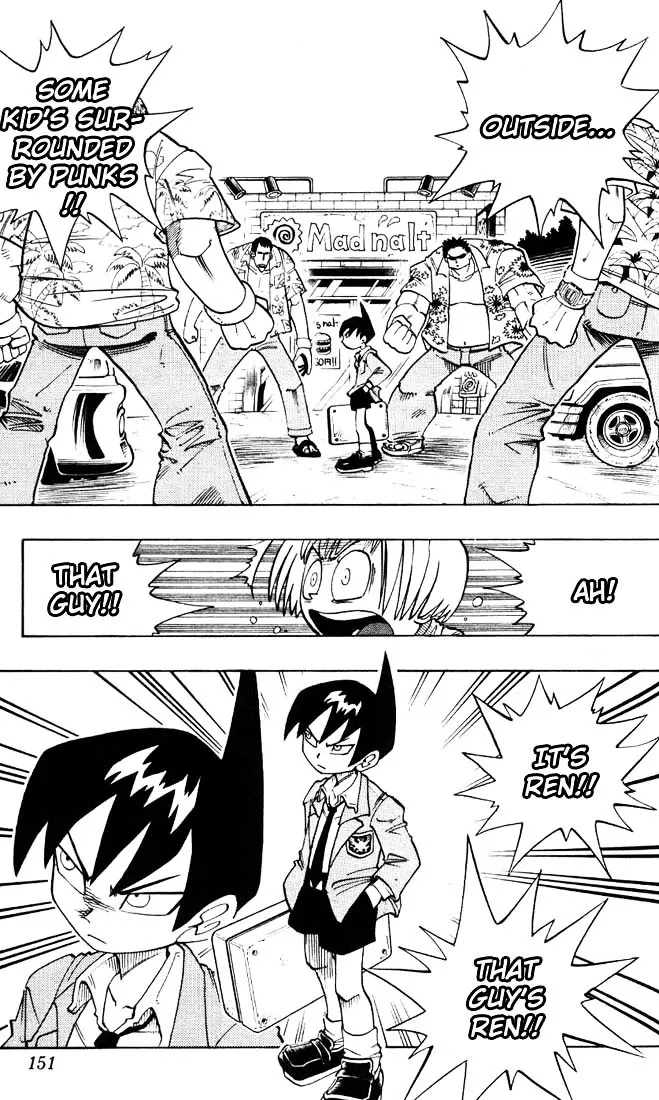 Shaman King - Page 11