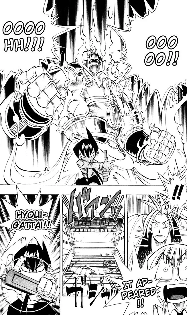 Shaman King - Page 16