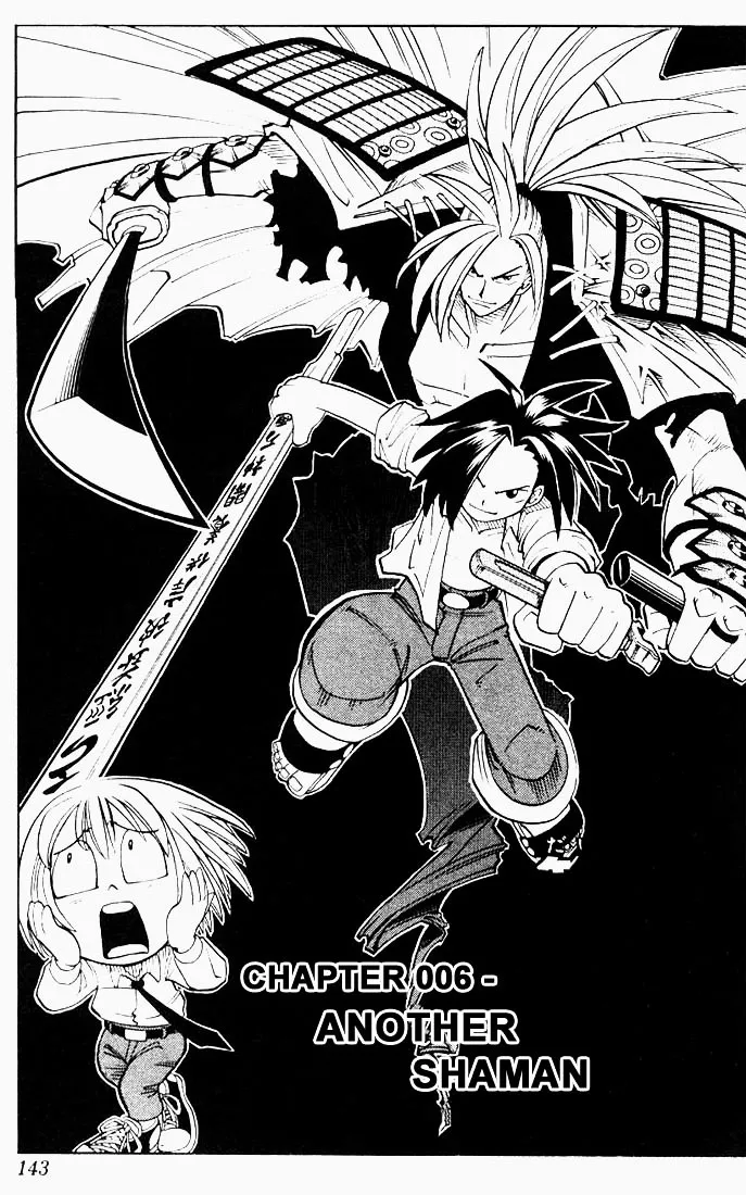 Shaman King - Page 3