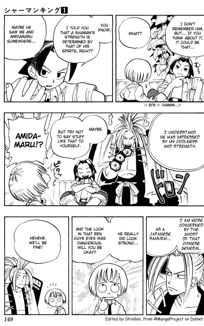 Shaman King - Page 9