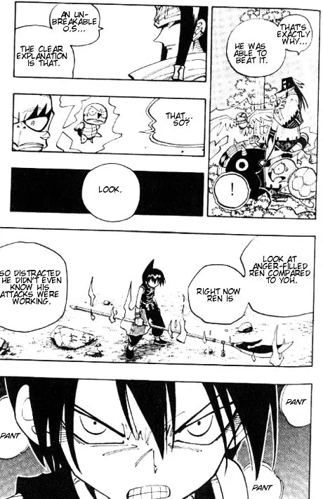 Shaman King - Page 3