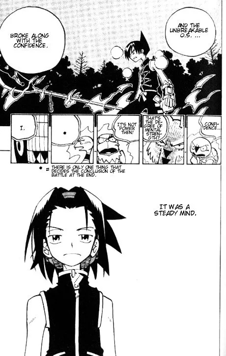 Shaman King - Page 5