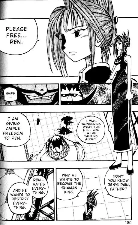 Shaman King - Page 15