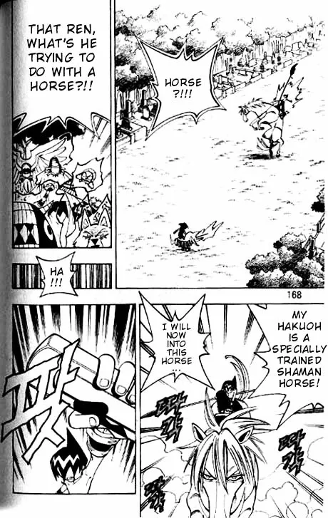 Shaman King - Page 3