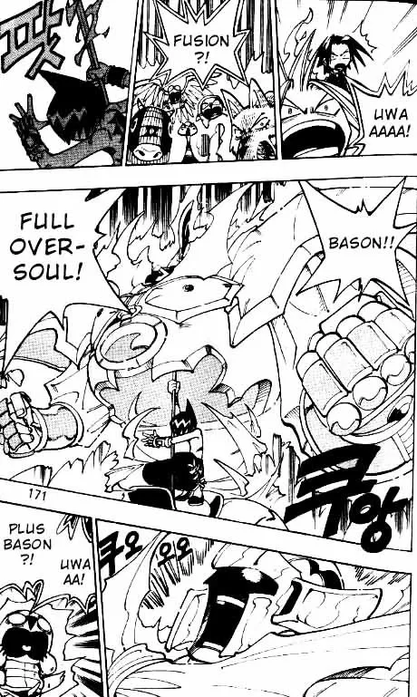 Shaman King - Page 6