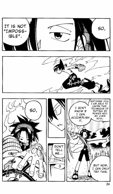 Shaman King - Page 16