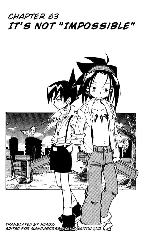 Shaman King - Page 2