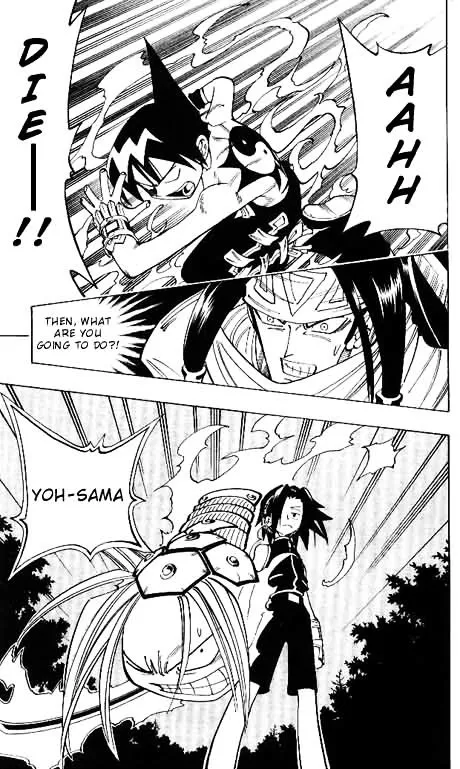 Shaman King - Page 4