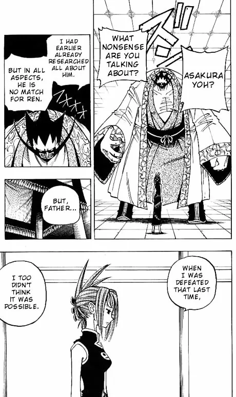 Shaman King - Page 8