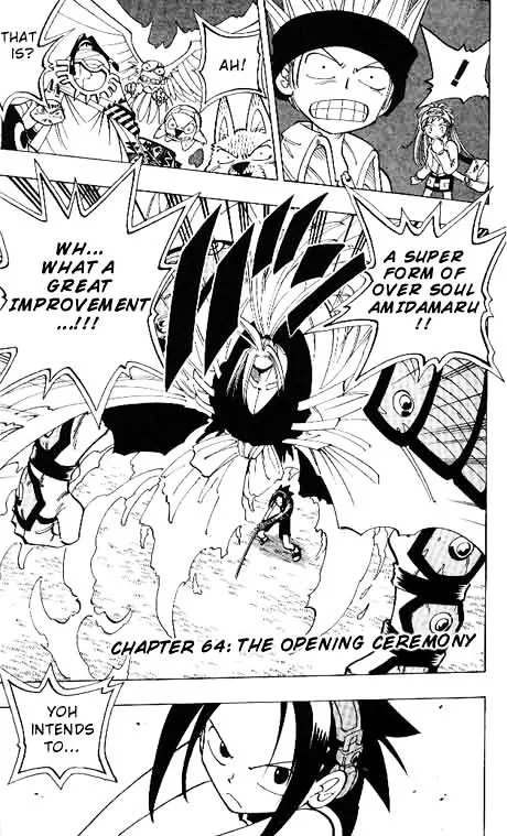 Shaman King - Page 1