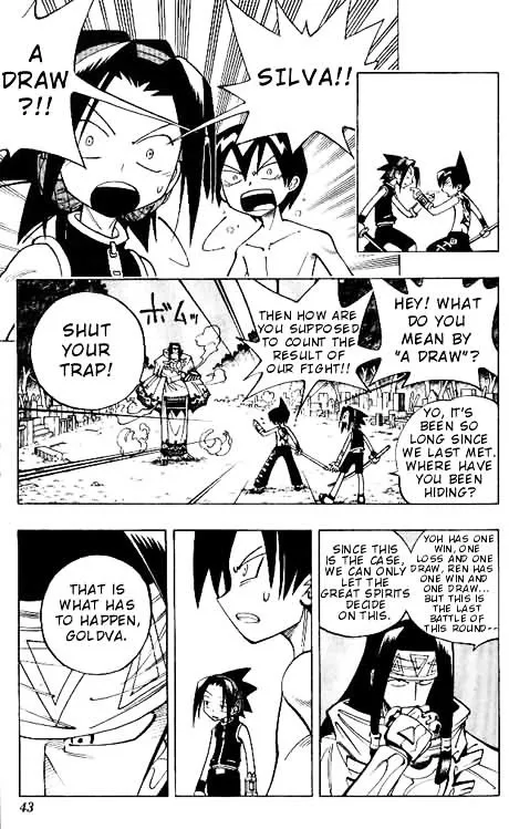 Shaman King - Page 16