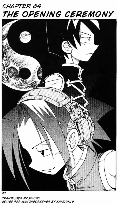 Shaman King - Page 3