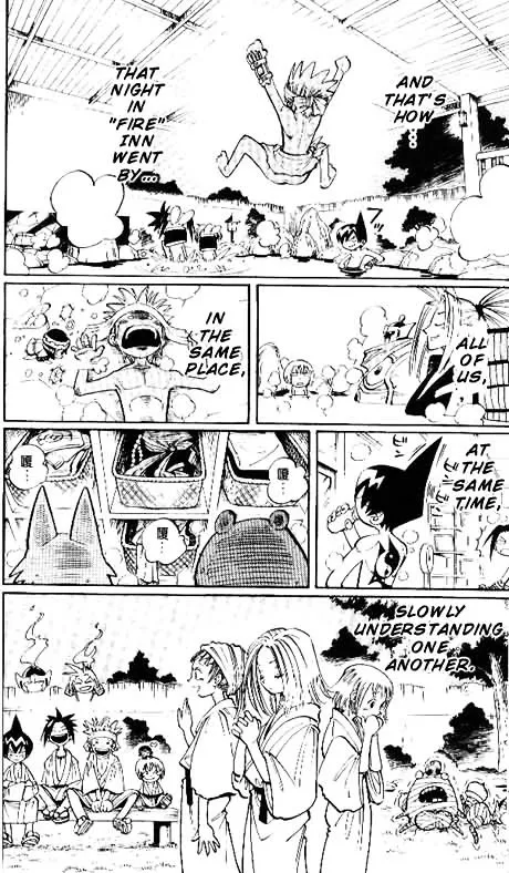 Shaman King - Page 12