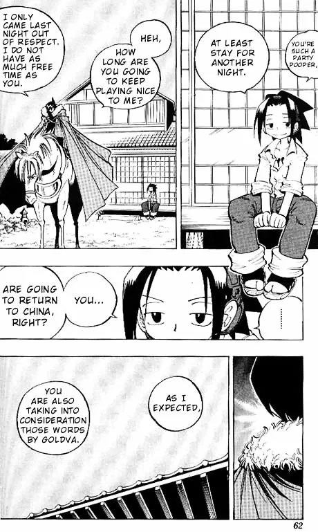 Shaman King - Page 14