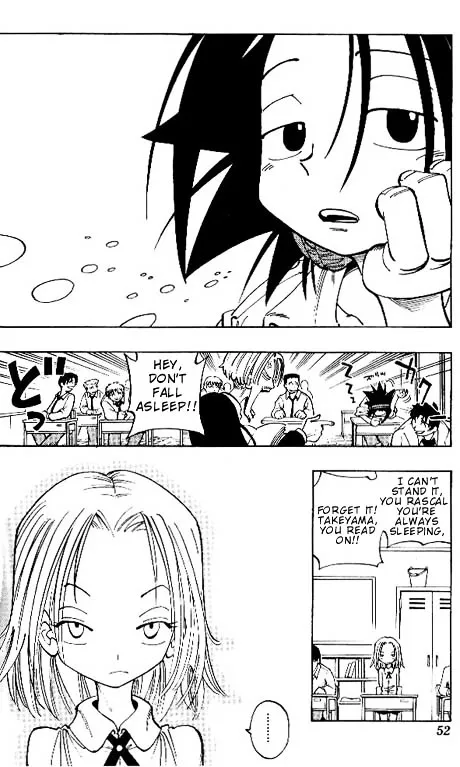 Shaman King - Page 4