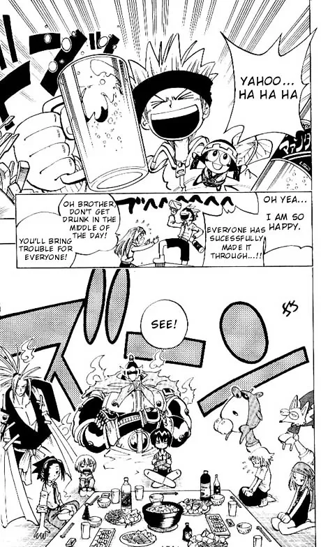 Shaman King - Page 7