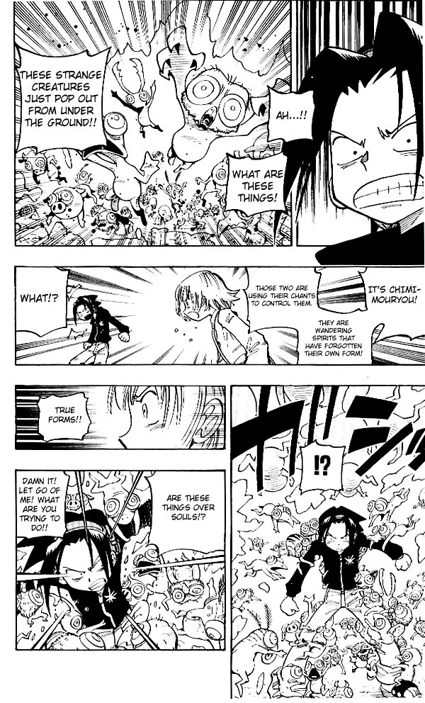 Shaman King - Page 20