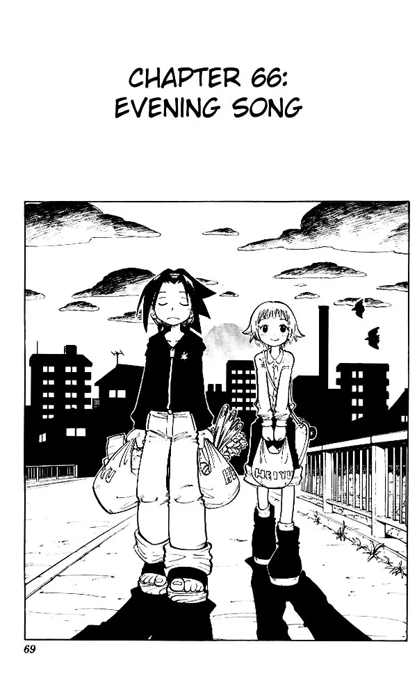 Shaman King - Page 3