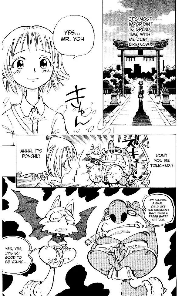 Shaman King - Page 7