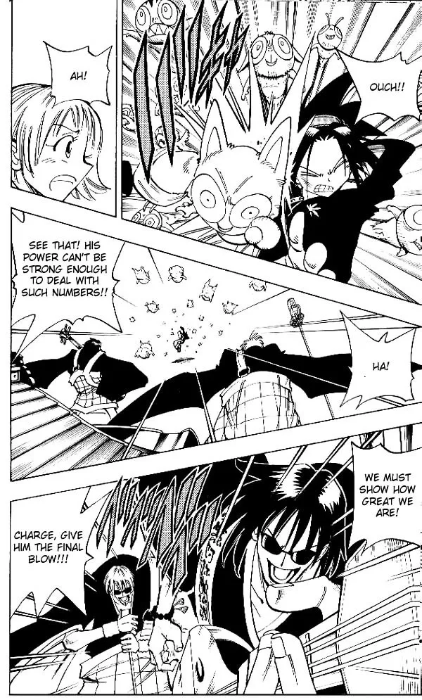 Shaman King - Page 12