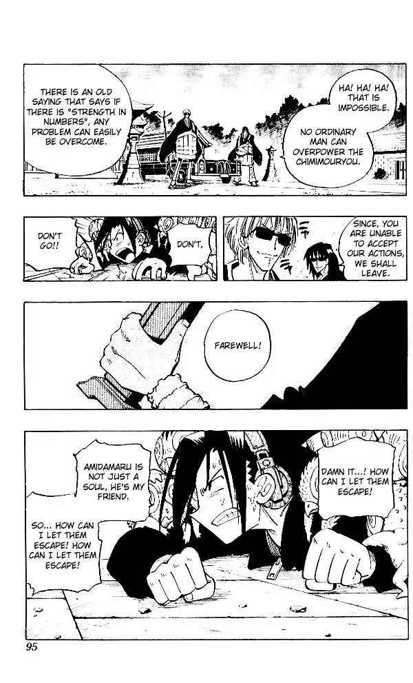 Shaman King - Page 7