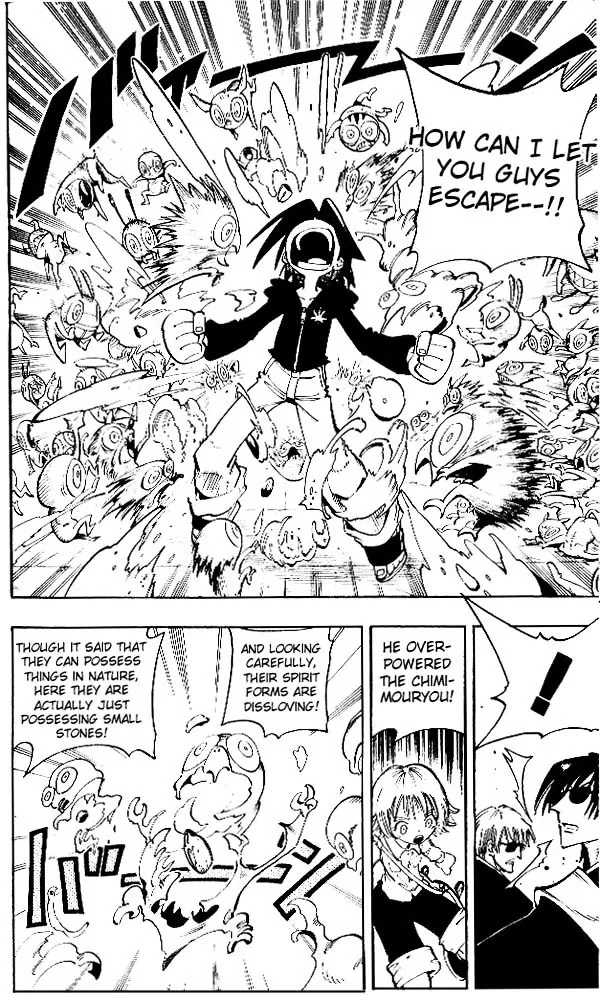 Shaman King - Page 8