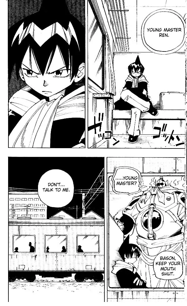 Shaman King - Page 11