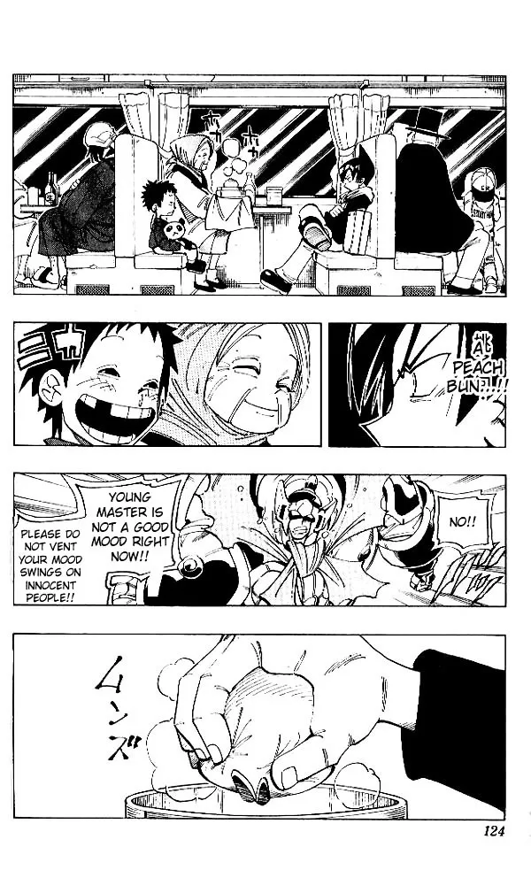 Shaman King - Page 13