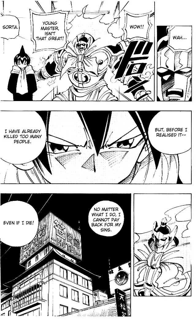 Shaman King - Page 16