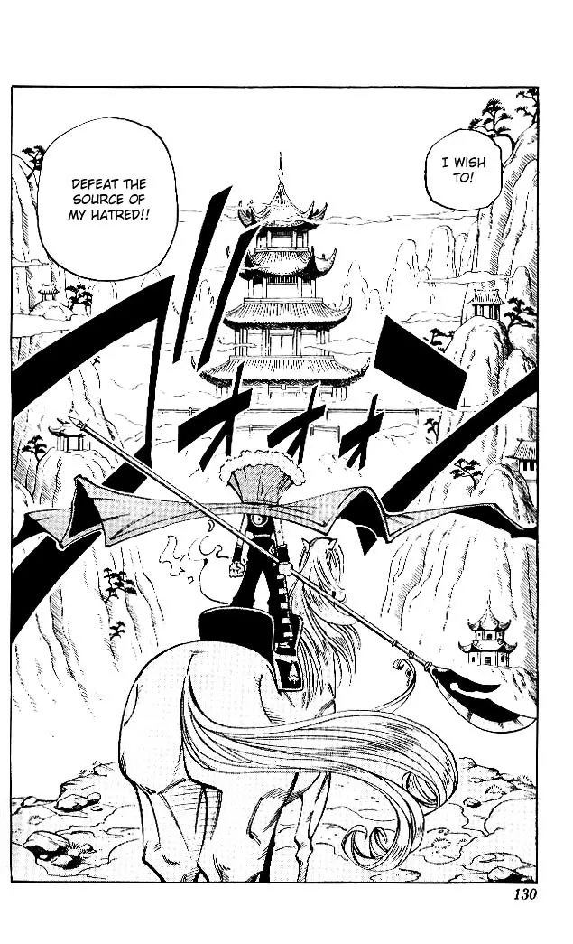 Shaman King - Page 19