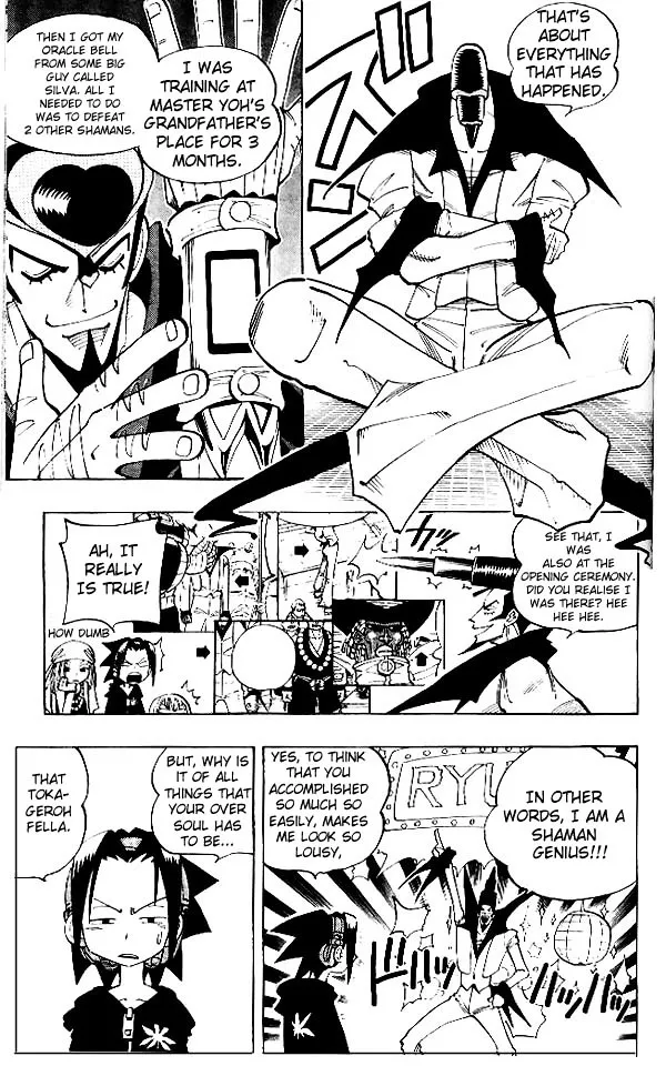 Shaman King - Page 4