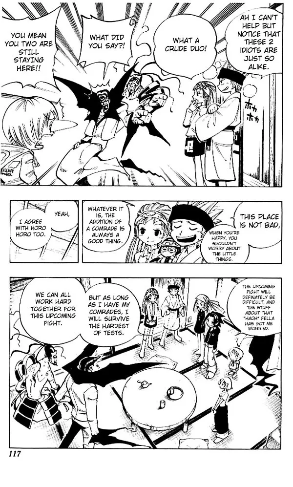 Shaman King - Page 6