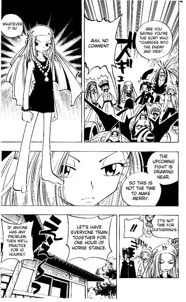 Shaman King - Page 8