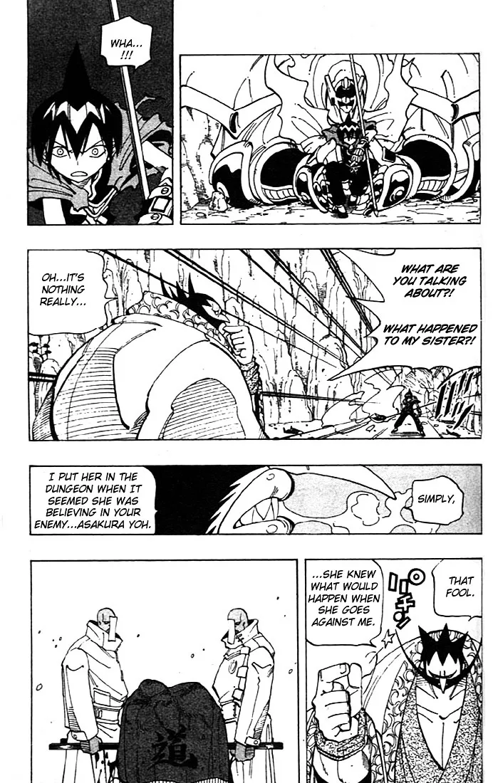 Shaman King - Page 10