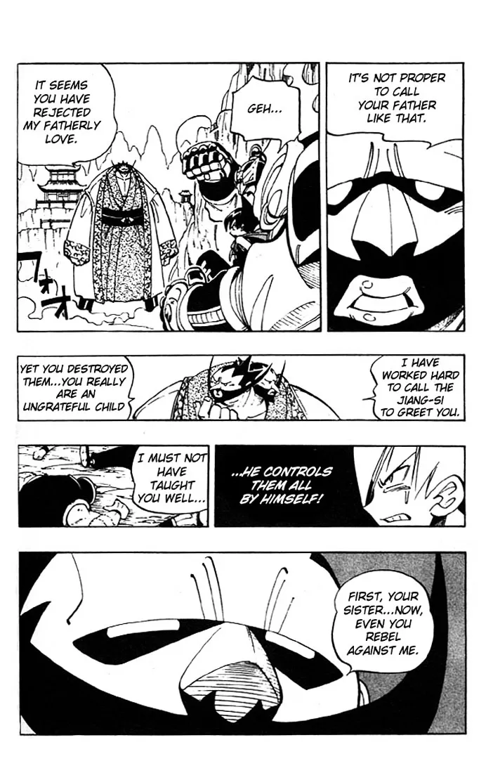 Shaman King - Page 9