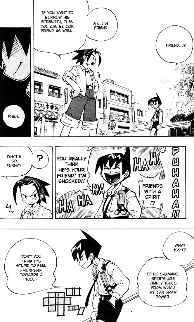 Shaman King - Page 4