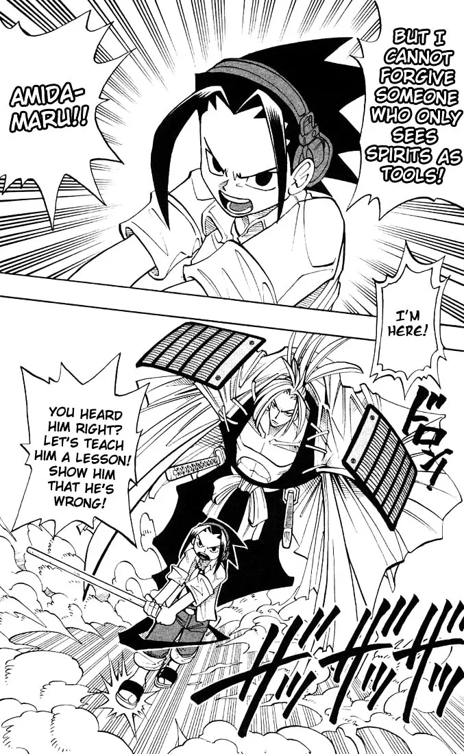 Shaman King - Page 8