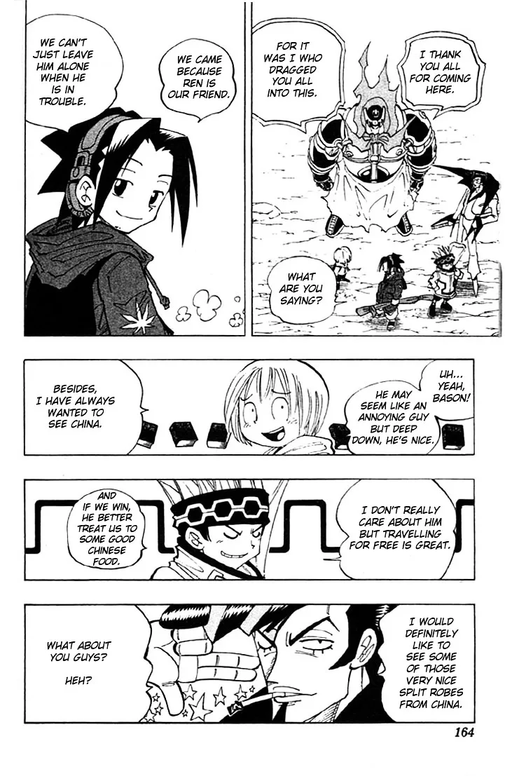 Shaman King - Page 12