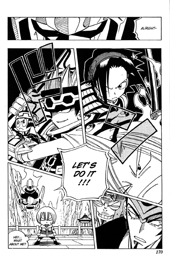 Shaman King - Page 18