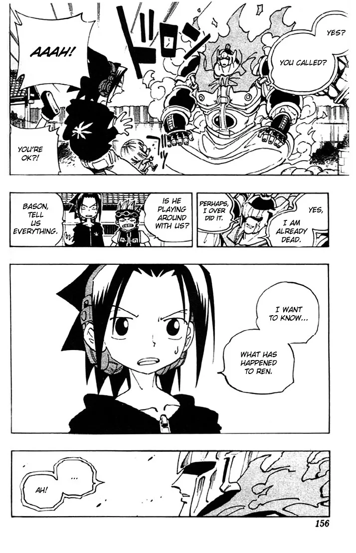 Shaman King - Page 4