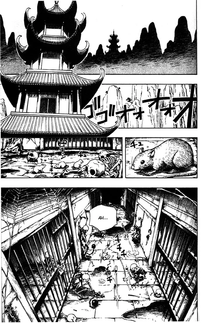 Shaman King - Page 5