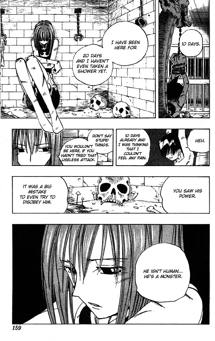 Shaman King - Page 7