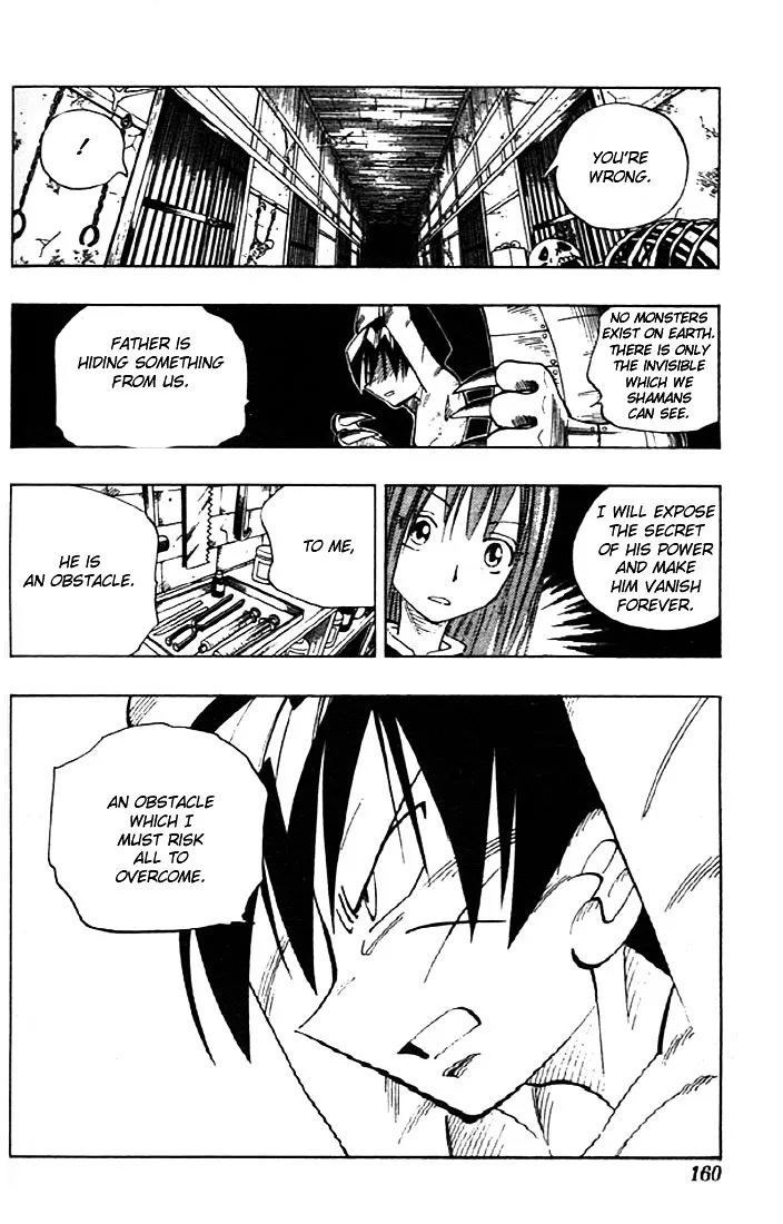 Shaman King - Page 8